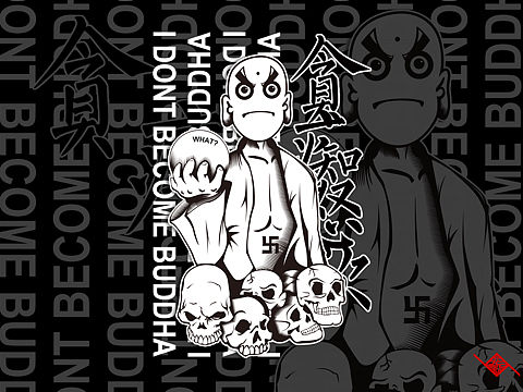 FO，結(jié)束我的大二生活（個(gè)人主頁-ZMTcxNjAwNDA=） - 新銳潮流插畫 - 站酷設(shè)計(jì)師FatdragonWong原創(chuàng)素材 - 站酷ZCOOL