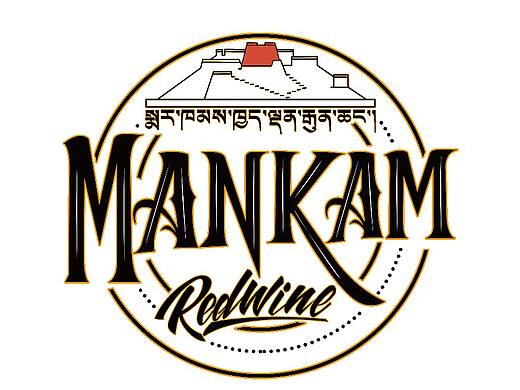 Mankam red wine