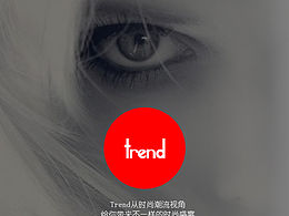 Trend_手機(jī)APP設(shè)計(jì)、UI