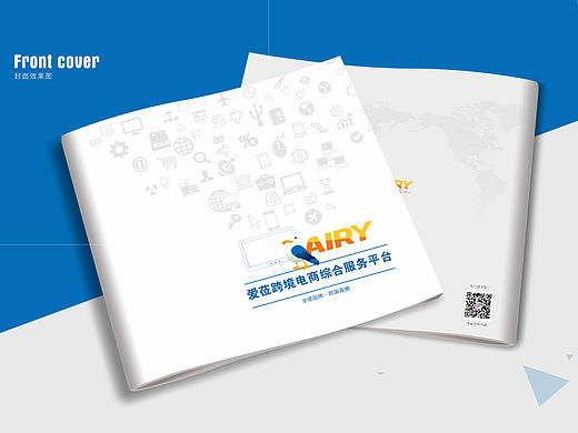 画册设计（个人主页-ZMTU5NjI0NzY=） - 书籍/画册 - 站酷设计师燕平子原创素材 - 站酷ZCOOL