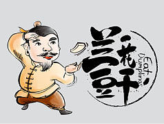 湖南豆干一代宗师——满师傅