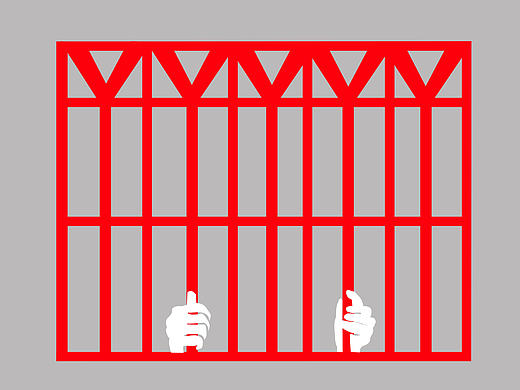 《反腐》