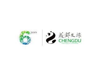 成都文旅的6周年icon绘制