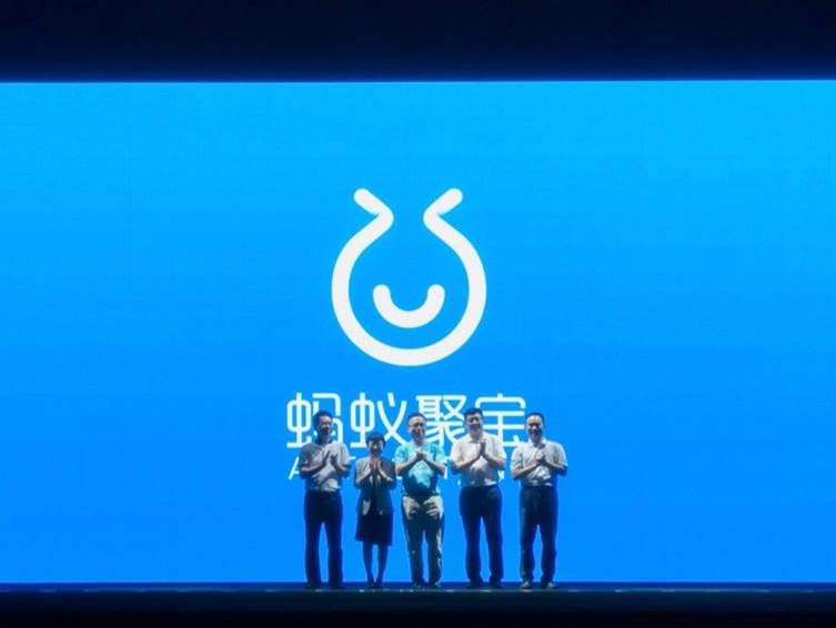 金年会-官方体育与电竞娱乐平台实时赛事直播与竞猜马云：蚂蚁金服要坚持理想主义支持年轻人创新