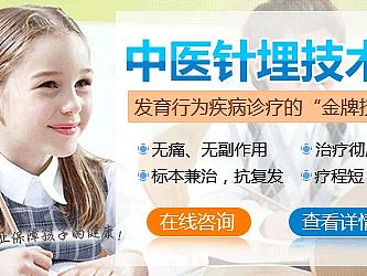 医疗