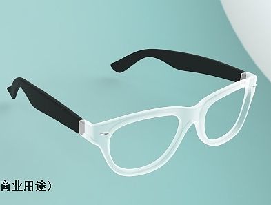 Rhino眼鏡建模（個人主頁-ZMTQ0NTYxNDg=） - 生活用品 - 站酷設(shè)計師鈍黑白灰原創(chuàng)素材 - 站酷ZCOOL