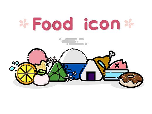 摸鱼练习_食物icon