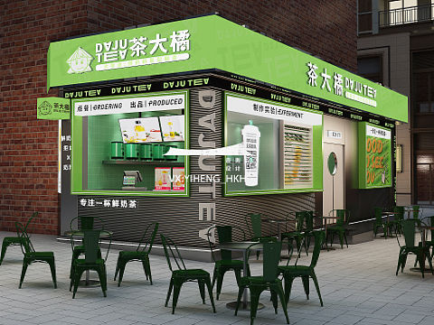阳江茶饮店