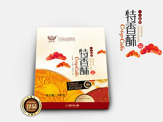 食品礼盒包装系列