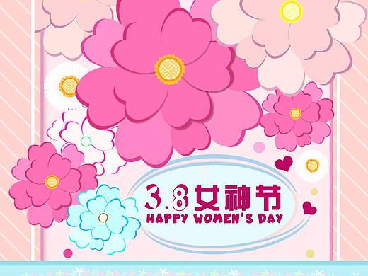 H5的数位板绘～～
