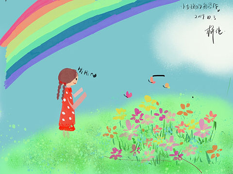 刚开始…（个人主页-ZNDI0MTE1Njg=） - 创作习作 - 站酷设计师雪怀阳原创素材 - 站酷ZCOOL