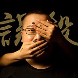 tao7732962的头像