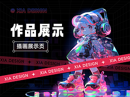 练习作品 | 插画练习 | 矢量插画 | 手绘插画