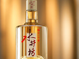 白酒详情 广告
