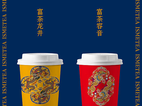 是朕的茶（個(gè)人主頁-ZNDE2Nzk4MTY=） - 品牌 - 站酷設(shè)計(jì)師Maigokaobei原創(chuàng)素材 - 站酷ZCOOL