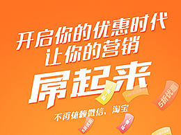 详情页