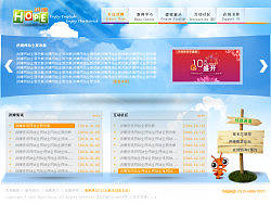 大杂烩--年终总结：模仿阶段，前进中......（个人主页-ZNDg0MDA4） - 品牌 - 站酷设计师CHEN陳GUO原创素材 - 站酷ZCOOL