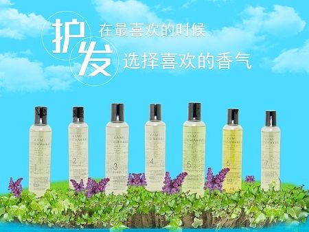 专题活动页飞机稿