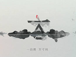 影视