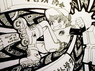 手抄报-飞轮少年