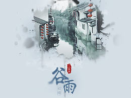 海报设计