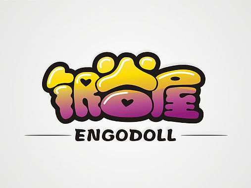 BJD娃娃淘宝店铺LOGO设计