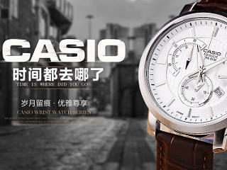 CASIO手表海报