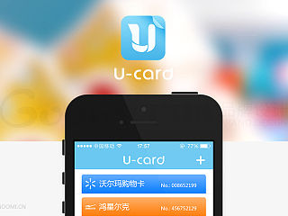 U卡在手心#APP#界面【For iOS】