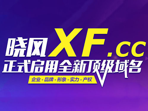 两个广告条（个人主页-ZMTQxNDk0MDA=） - 运营设计 - 站酷设计师青青笑了原创素材 - 站酷ZCOOL