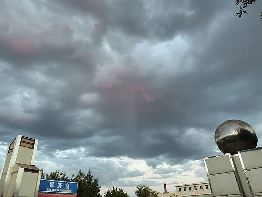 随拍～自然景观