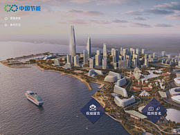 习酒