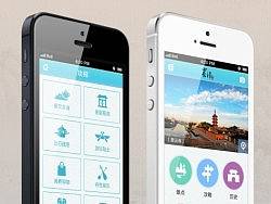 苏州震泽旅游APP设计展示