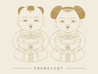 惠山泥人包装设计——毕业设计作品