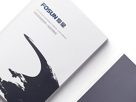 不断迭代的复兴宣传册，不断迭代的ATUNIT设计思维