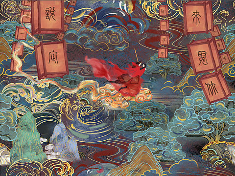 大话西游#是爱情阿~