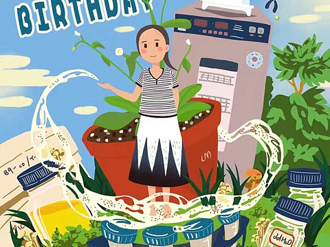 致亲爱的陶老师