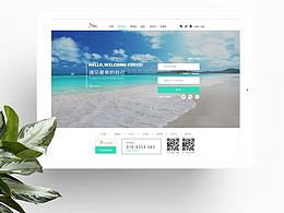 旅游类活动\网站（上）