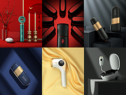 一些工作中的渲染图