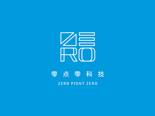 家居科技品牌设计 | 远麦刘斌
