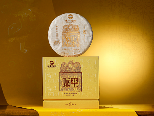 普洱茶拍摄