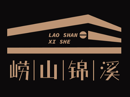 青岛崂山 X 酒店品牌策划