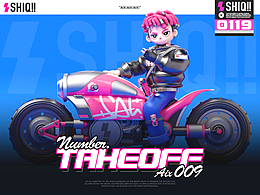 作品毕业