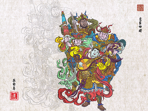 《封神榜》之魔家四将·贰