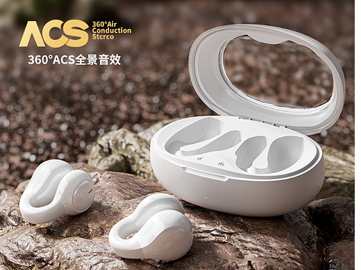 蓝牙耳机详情页