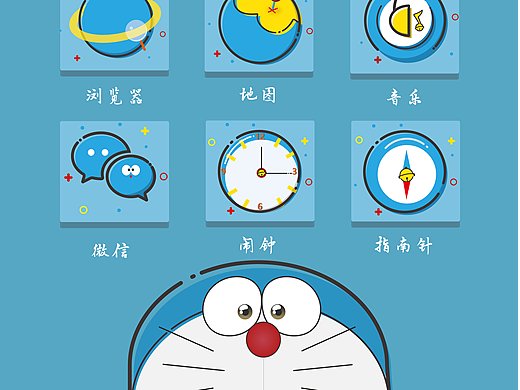 哆啦A梦   手机APP图标