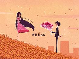 班长小C浪漫系列插画