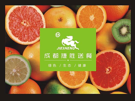 封面（個(gè)人主頁-ZMTUyNjI1ODg=） - 品牌 - 站酷設(shè)計(jì)師missyoumy原創(chuàng)素材 - 站酷ZCOOL