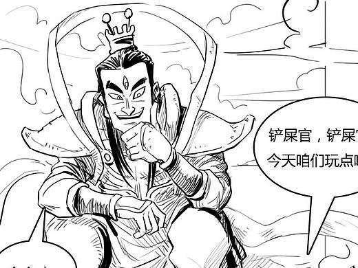 创意小剧场之蓝血月全食的秘密