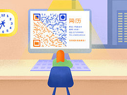 艺术二维码-名片