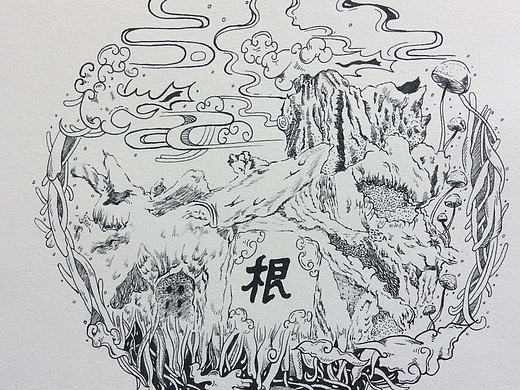 唯美山西
